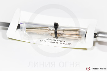 gunpost.ru