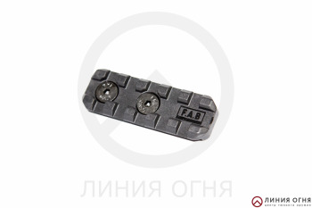 Планка Picatinny FAB defense MA-2 M-Lok - 5 слотов