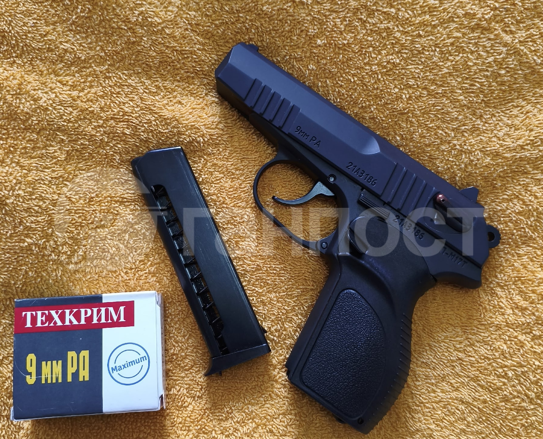 gunpost.ru