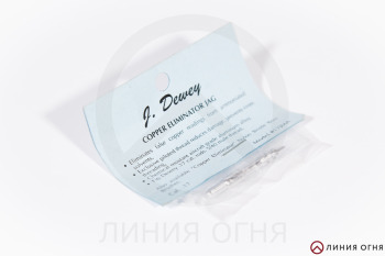 gunpost.ru