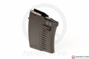 Магазин для ВПО-129/123 (7,62х54R) 5 мест