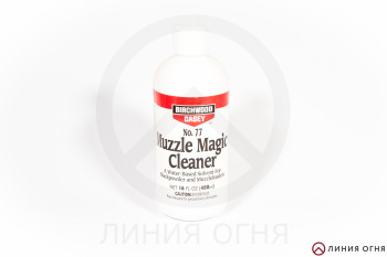 BIRCHWOOD CASEY Muzzle Magic No 77 Black Powder - сольвент для черного пороха, 480 мл