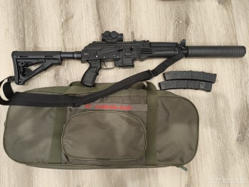 Сайга-9