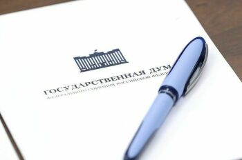 Два важных оружейных законопроекта: что ждёт владельцев