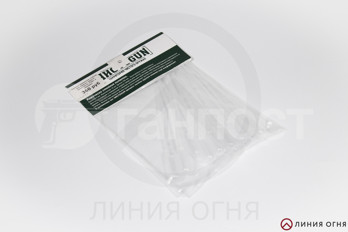 gunpost.ru