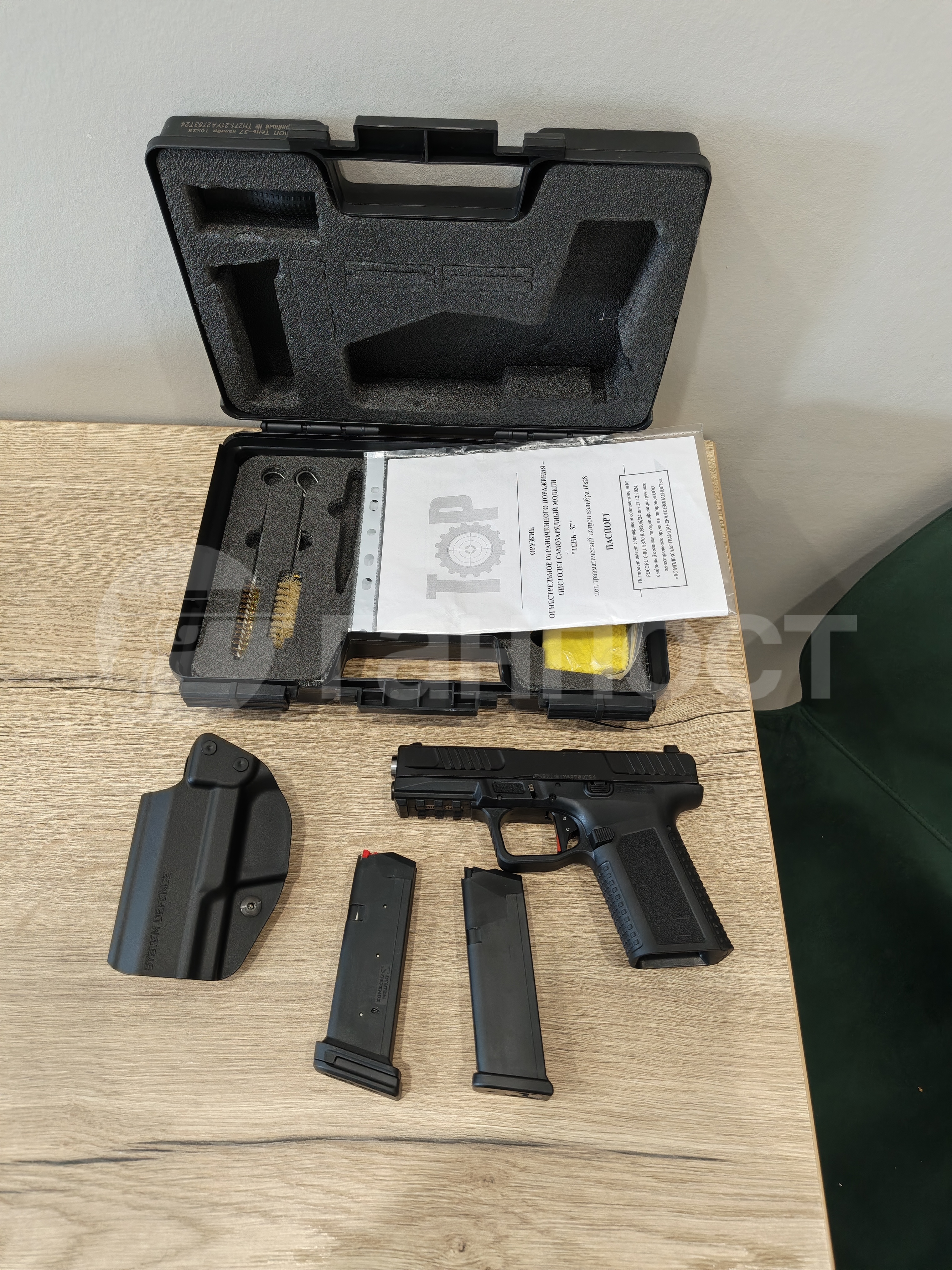 gunpost.ru