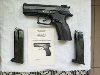 gunpost.ru