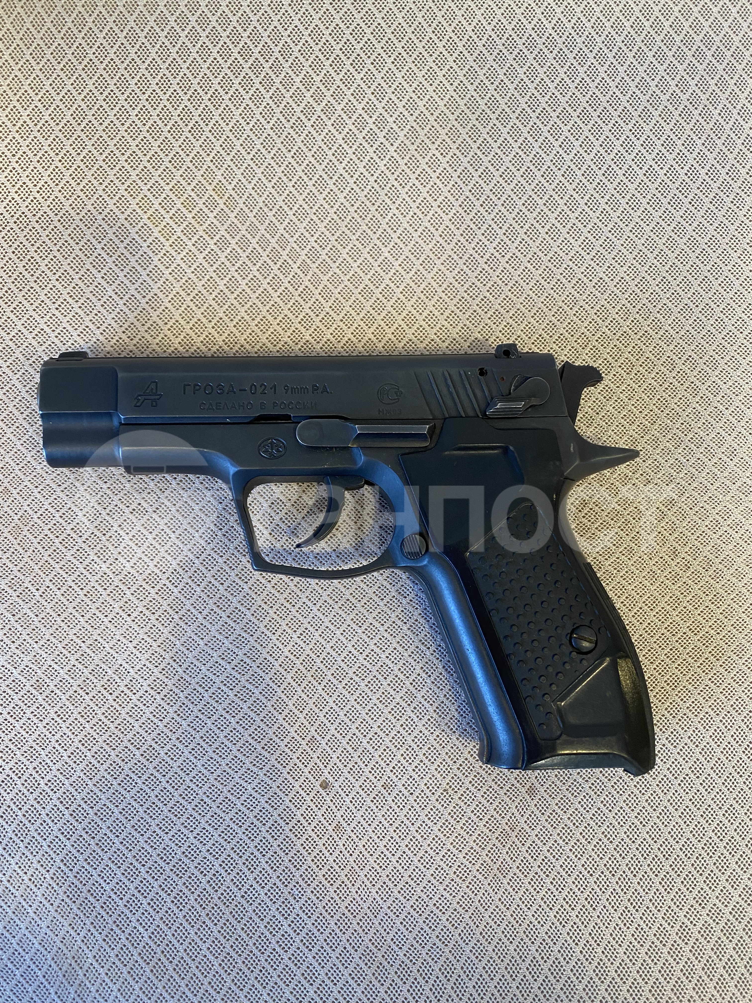 gunpost.ru