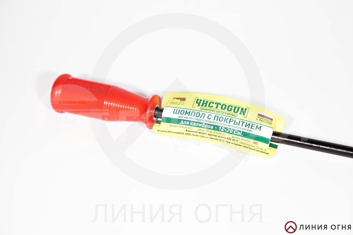 gunpost.ru