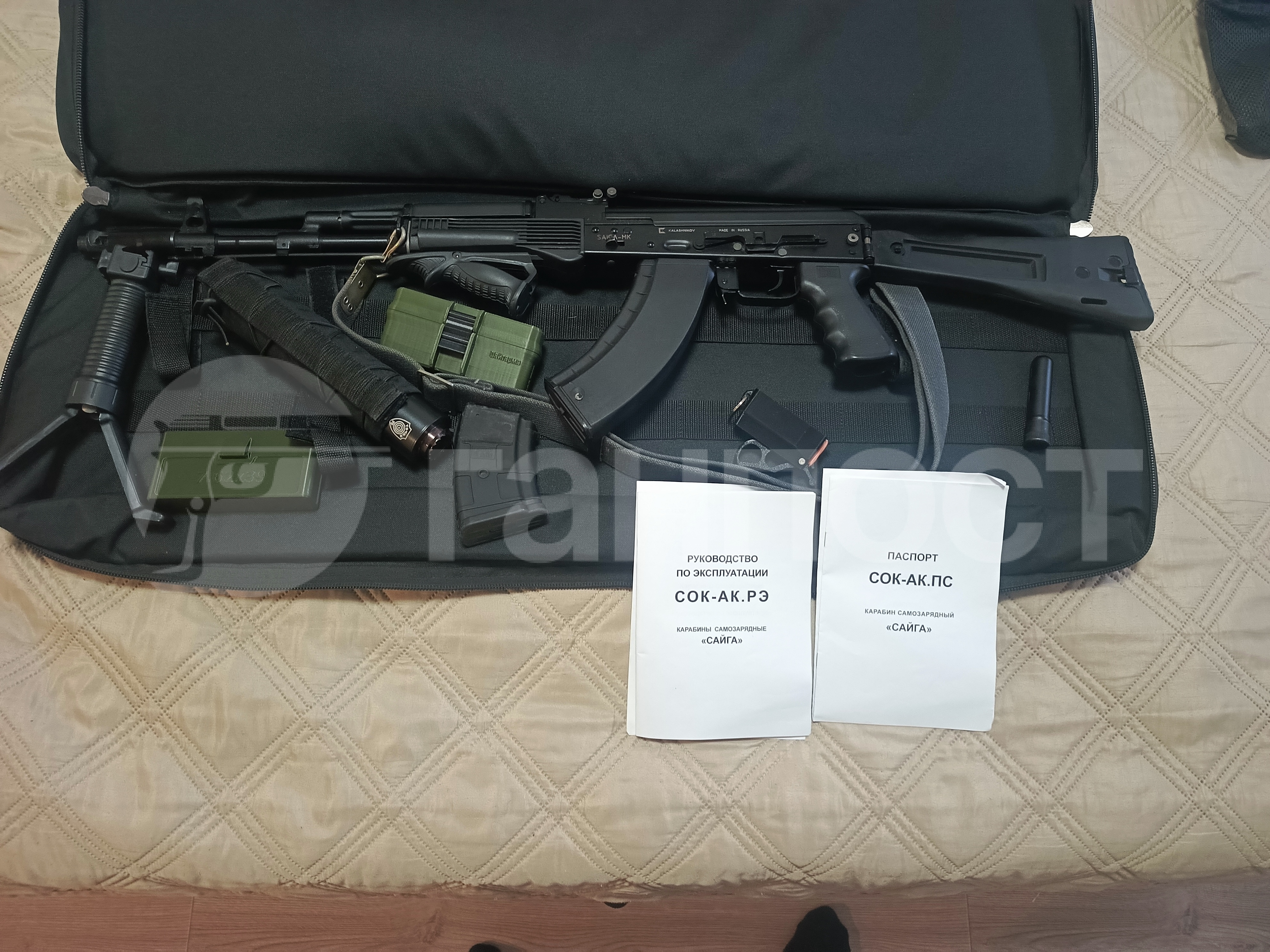 gunpost.ru