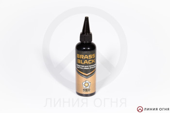 NEO Elements - Средство для чернения меди, латуни, бронзы BRASS BLACK 100 мл