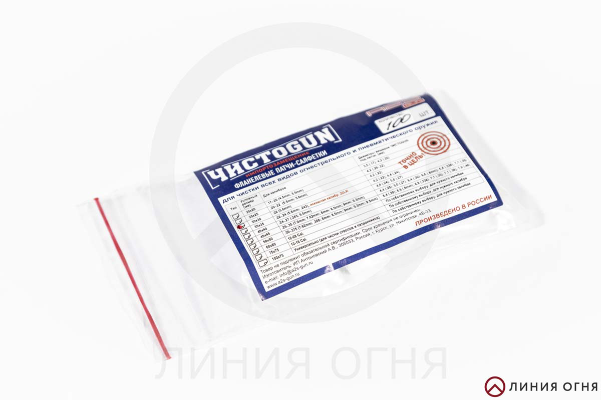 gunpost.ru
