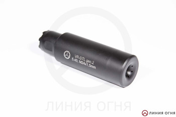 ВЕКТОР 7,62 - Дожигатель стальной VR-DTLS-GEN2 24x1.5 cal.5,45/5.56