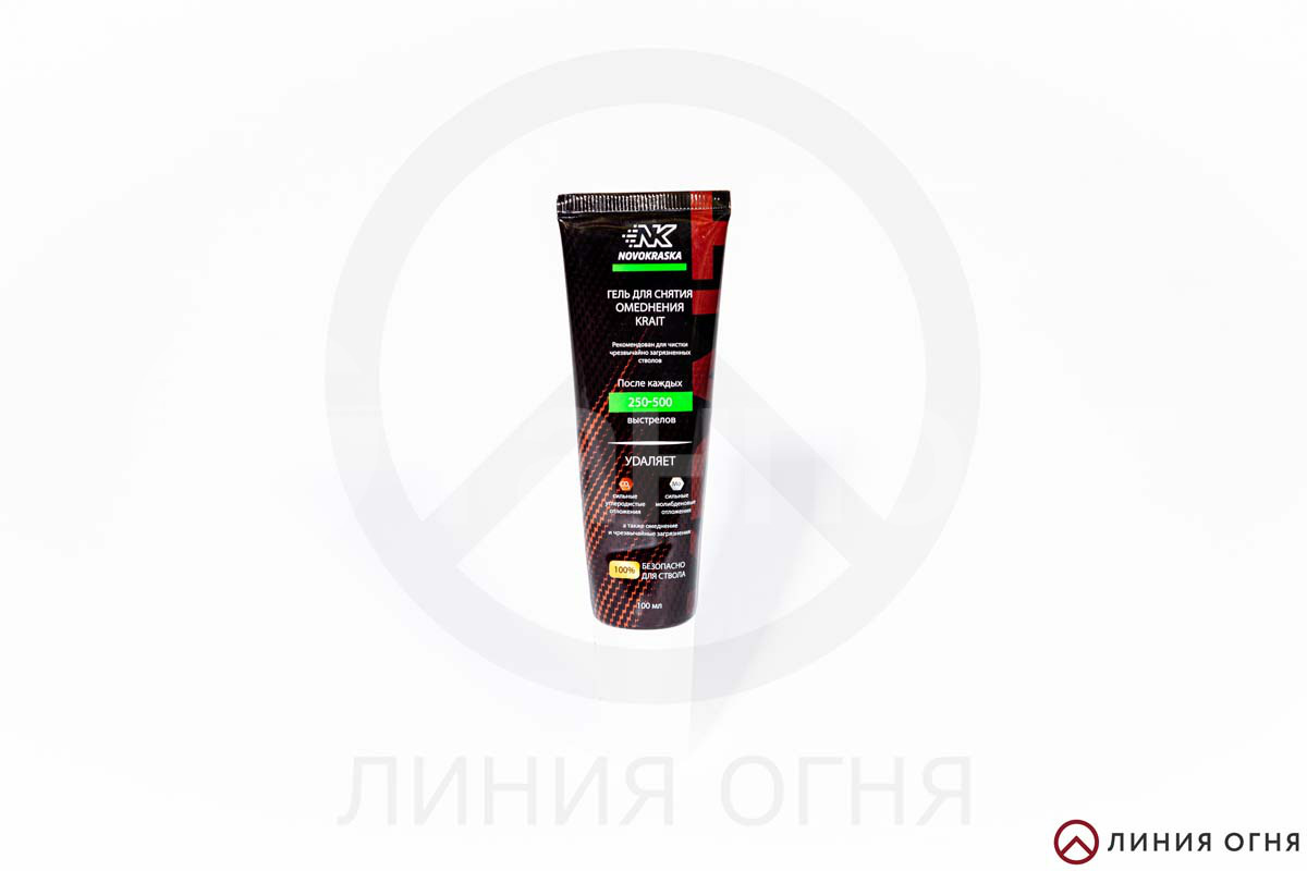 gunpost.ru
