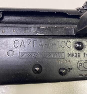 gunpost.ru