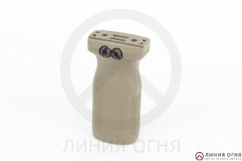 Рукоятка Magpul RVG - Rail Vertical Grip (FDE)