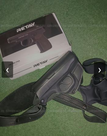 gunpost.ru