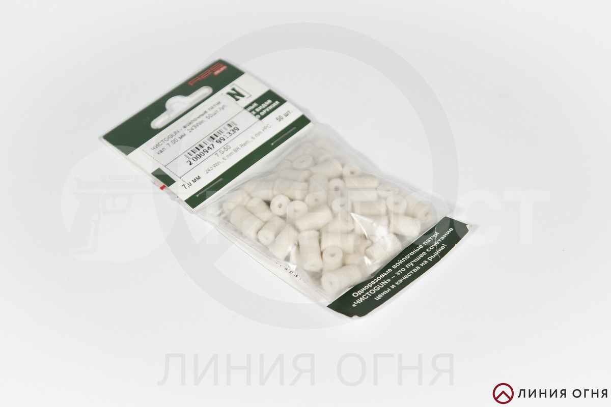 gunpost.ru