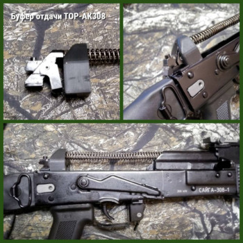 gunpost.ru