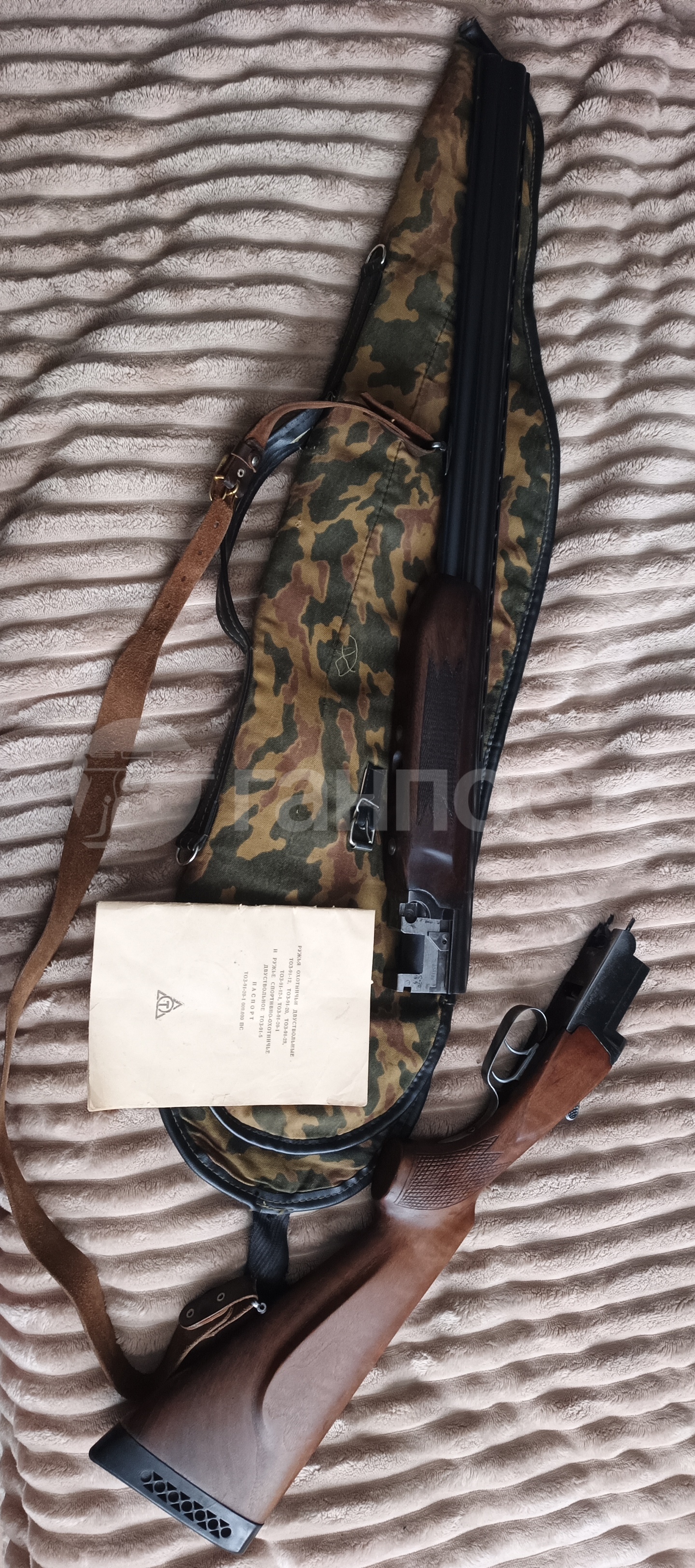 gunpost.ru