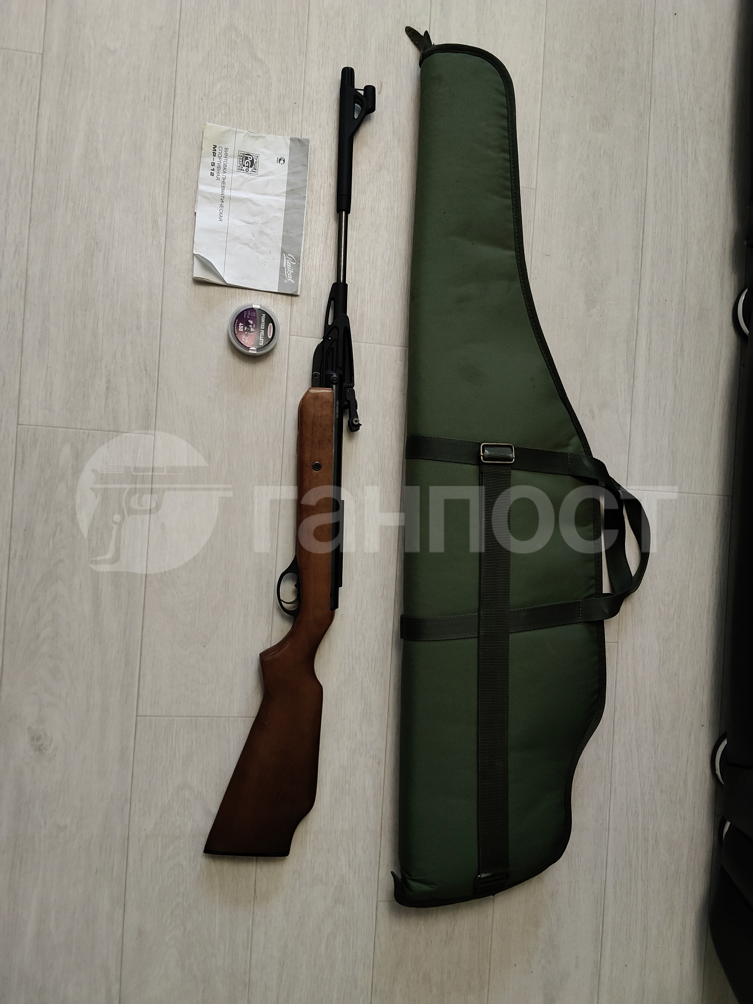 gunpost.ru
