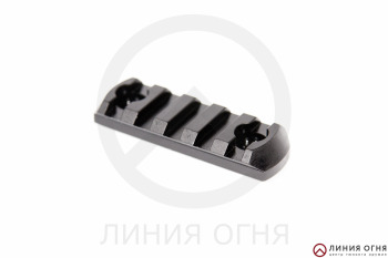 Планка Weaver Легальный Арсенал 5 слотов M-Lok