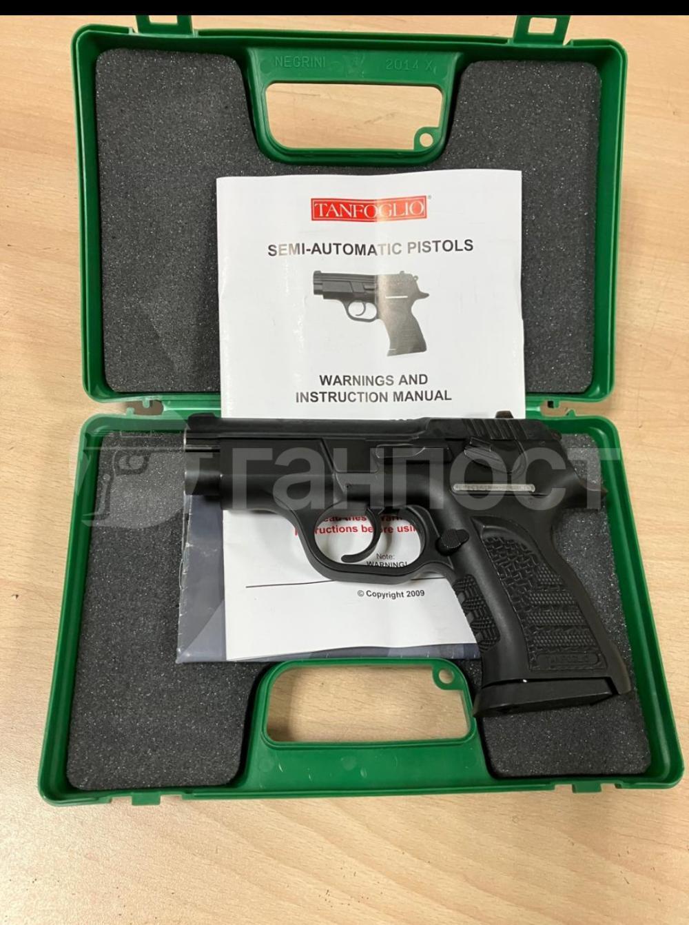 gunpost.ru