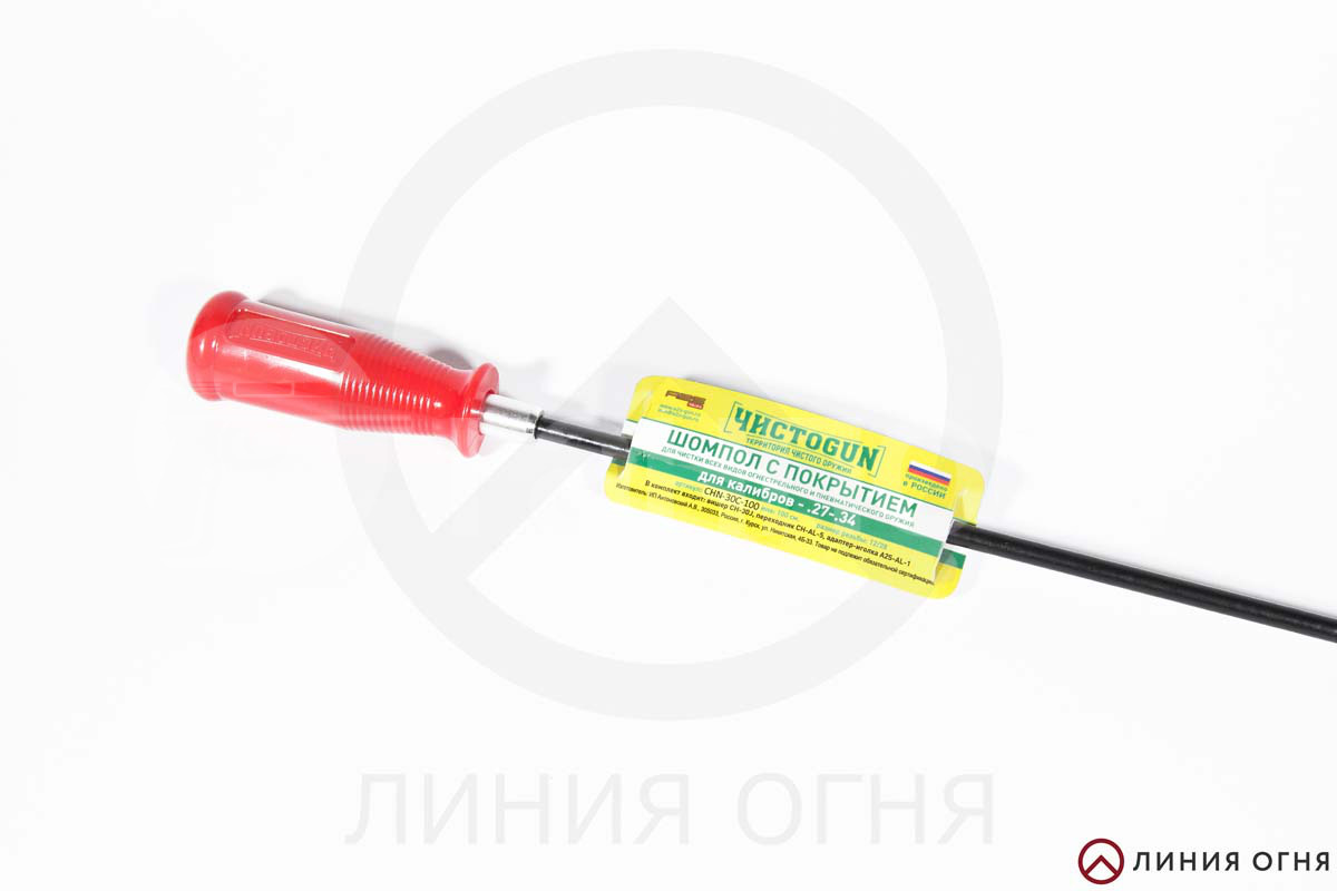 gunpost.ru