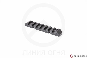 Планка Пикатинни Армакон 7 слотов M-Lok