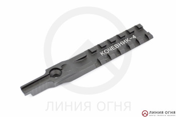 Кронштейн Кочевник-4