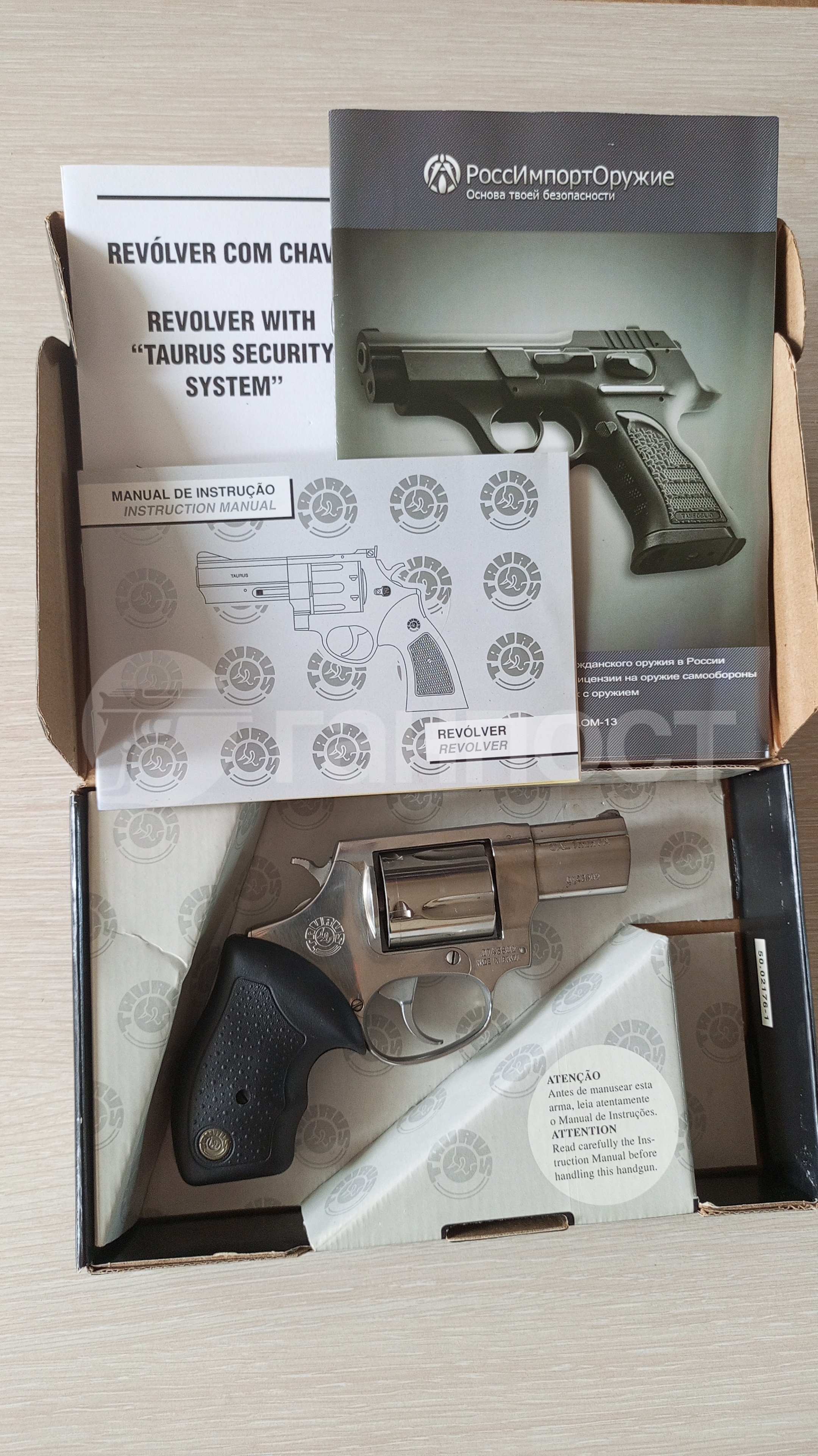 gunpost.ru