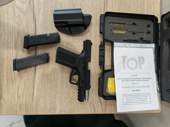 gunpost.ru