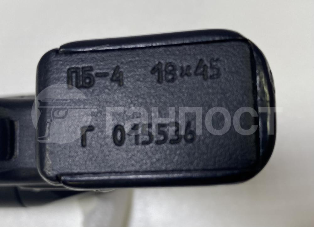 gunpost.ru