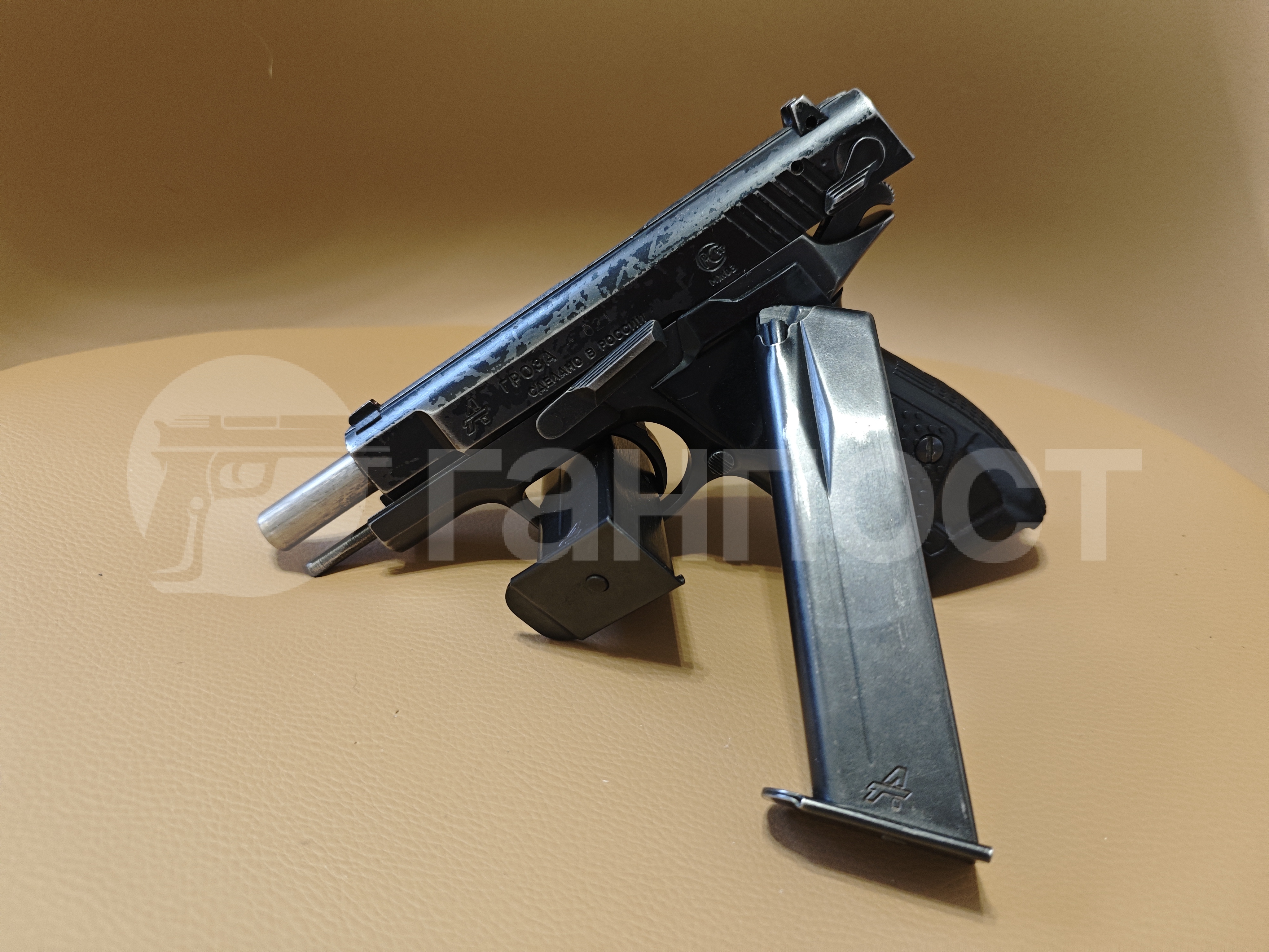 gunpost.ru