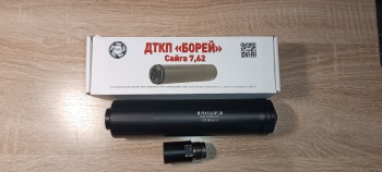 gunpost.ru