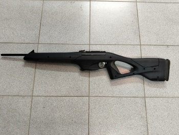 Нарезной самозарядный карабин МР-161К