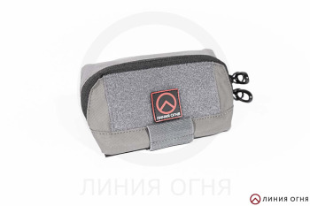 Малый административный подсумок, серый