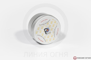 PAUL CLEAN - Патчи промасленные OIL Small для нарезного оружия (50шт/уп)