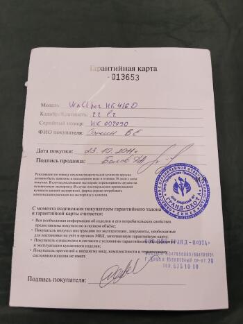 gunpost.ru