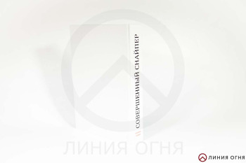 gunpost.ru