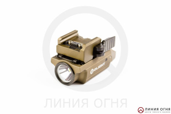 Тактический фонарь Olight PL-Mini 2 Valkyrie Desert