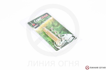 ShotTime - Лазерный патрон Coldshot 7.62x54R