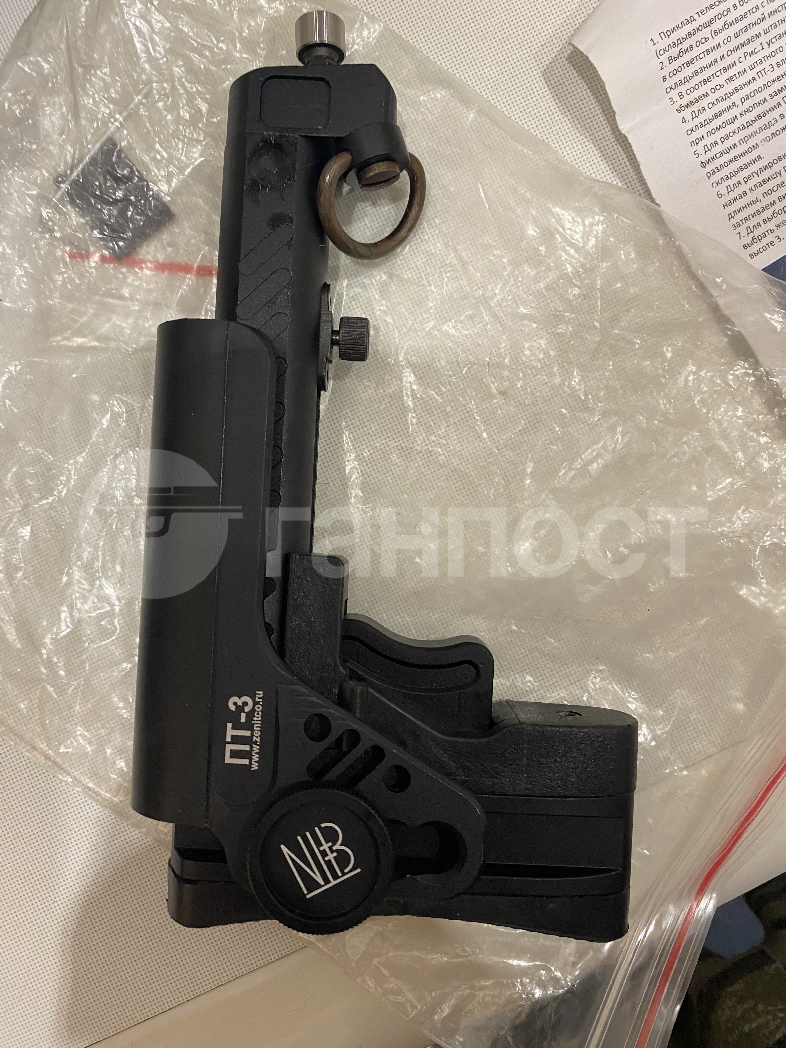 gunpost.ru