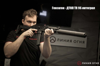 gunpost.ru