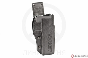 Ghost - кобура спортивная Stinger для Sig Sauer X5/X6, правая