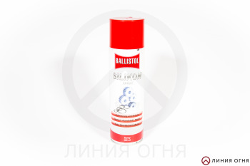 Ballistol Silikonspray 400 ml - смазка силиконовая