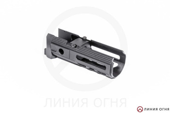 Цевье Армакон АКС-74У M-Lok короткое