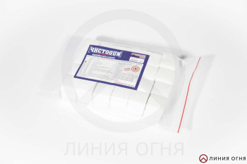 ЧИСТОGUN - Патчи фланель (5,45х39) к .20-.22 квадрат 25x25 (1000 шт/уп)