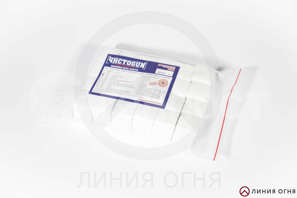 gunpost.ru