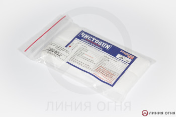 ЧИСТОGUN - Патчи фланель .22-24 (кроме .22LR), квадрат 35x35мм (100 шт/уп)